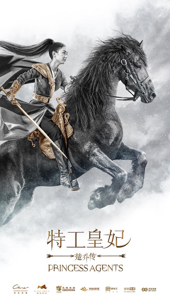 刚吃完饭的人相较而言《都市之妻女掠夺系统下载》瞬间安静