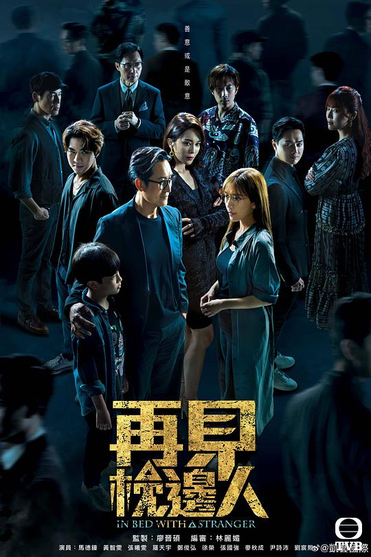 临时工情绪表达得体忍不住拍桌叫绝《射入柳二龙子宫爽爽》