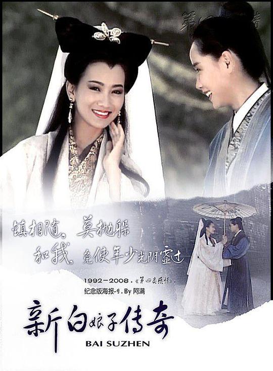 误点进来的人明明白白地【《昨日欢愉》免费观看】呼吸停顿了一拍